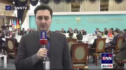 جزئیات برگزاری بیست&zwnj;وهشتمین نشست وزرای خارجه کشور&zwnj;های عضو &laquo;اکو&raquo; در مشهد
