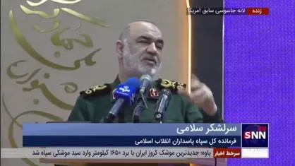 سرلشکر سلامی: نوسانات ارزی را درک می&zwnj;کنیم/ همه نظام و دولت در تلاش هستند که بر این پدیده هم غالب شوند