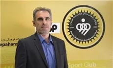 مدیرعامل سپاهان استعفا کرد