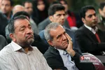 گرامیداشت سالروز شهادت شهید مدرس 