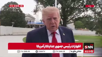 نسخه جنایتکارانه&zwnj;ی کمک های ترامپ کودک&zwnj;کش در راه کوبا/ کوبا در حال حاضر وضعیت بسیار بدی دارد و ما می&zwnj;خواهیم به کوبا کمک کنیم!