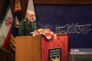 همایش حمایت از مردم مظلوم یمن