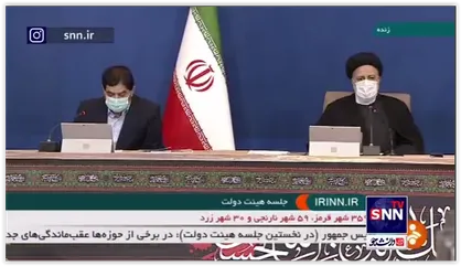 مخبر: آقای رئیسی همه قول&zwnj;هایی که شما دادید در وزارت خانه&zwnj;ها باید اجرایی شود