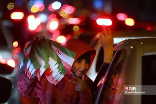 هذاخ