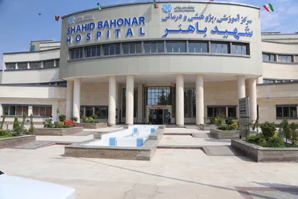 مرکز آموزشی و درمانی شهید باهنر کرمان با حضور وزیر بهداشت افتتاح شد