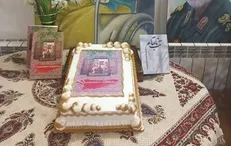 رونمایی از ترجمه کتاب تب ناتمام به زبان ترکی آذربایجانی