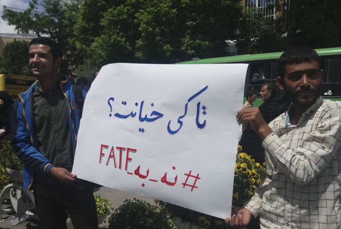 تحصن