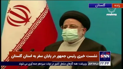 رئیسی: ما امیدمان نه به وین که اول به خداست و بعد به توانمندی های مردم خودمان است