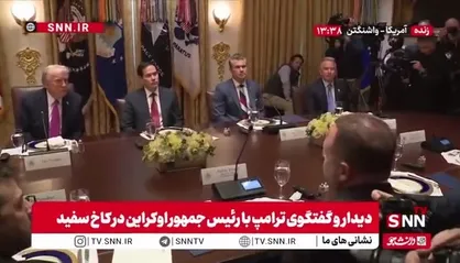ترامپ کت زلنسکی را سوژه کرد / کت قشنگی داری!