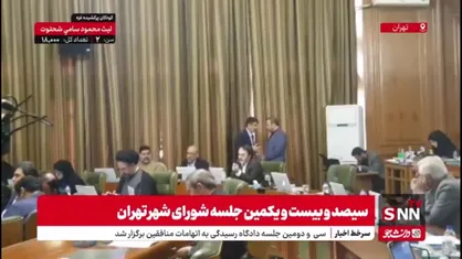 پیرهادی: 110 اتوبوس ما در بندرعباس معطل تمدید یک مجوز است