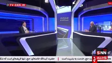 همکاری ایران و عربستان در امور حج؛ روابط مثبت و تمهیدات جدید برای زائران + فیلم