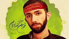 نویسنده کتاب «شهید حججی» به سراغ  «شهید حدادیان» رفت