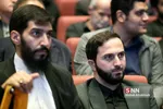 باقری ب