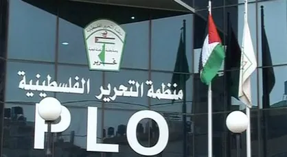 مخالفت ساف با خواست رژیم صهیونیستی و آمریکا