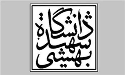 کینه آمریکا نسبت به سپاه، بیانگر حقانیت این نهاد انقلابی است/ دولت ظرفیت&zwnj;های تعلیق شده هسته&zwnj;ای را فعال کند