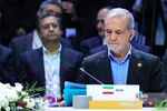 راد
