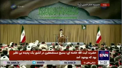 رهبر انقلاب: نقشه استعمار انکار تاریخ و هویت و توانایی&zwnj;های شماست