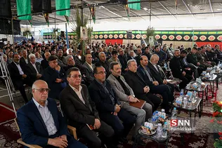 اا