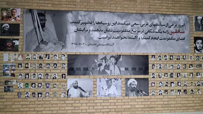روایتی از حواشی یک برنامه دانشگاهی که خوراک رسانه&zwnj;های معاند شد