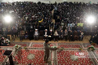 امام