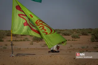 بهشت بهشت