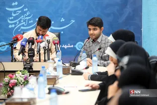 دث