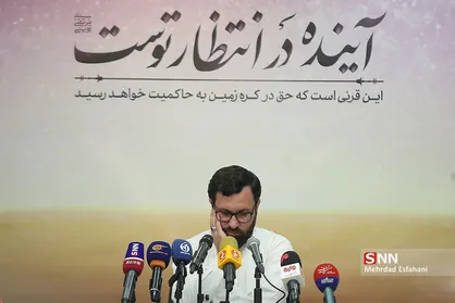 نشست خبری رئیس سازمان هنری رسانه&zwnj;ای اوج