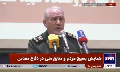 سرلشکر رحیم&zwnj;صفوی: آمریکا و شوروی برای جلوگیری از شکست صدام سراغ قطعنامه ۵۹۸ رفتند/ در این قطعنامه مواردی به نفع ایران بود