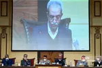 تالر