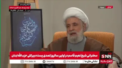 شیخ نعیم قاسم: افتخار من این است که یکی از اعضای مقاومت و همراه رزمندگان در میدان هستم