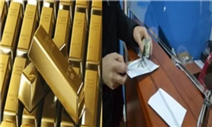 افزایش انتقال پول و ذخایر طلا به تاجیکستان