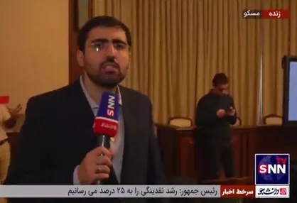 امیرعبداللهیان: آمریکا و اسرائیل قادر نیستند حماس و مقاومت را از بین ببرند/ امضای اعلامیه مشترک ایران و روسیه برای مقابله با اقدامات قهرآمیز و یکجانبه + فیلم و عکس