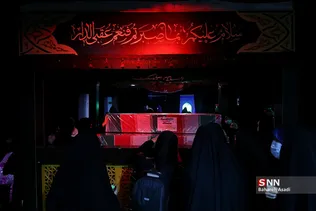 وداع با پیکر شهیده فاطمه اسدی