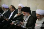 اصف محسنی