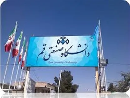 زارعی: مطالب نشریه &laquo;گفتمان حق&raquo; نقد مشکلات صنفی بود/ رضایی&zwnj;پویا: ۶ مورد تخلف در متن نشریه بررسی شده است