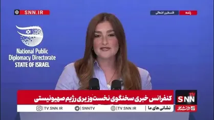 اظهار بی اساس سخنگوی رژیم صهیونیستی: حماس بارها آتش&zwnj;بس را نقض کرده؛ حملات به غزه ادامه دارد!