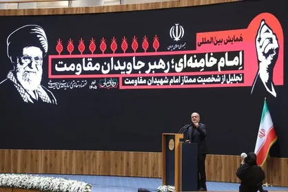 من با رهبر شهید وداع نکرده و نخواهم کرد/ ایشان تا همیشه در ذهن و قلب من زنده است و زنده خواهد ماند
