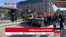 هفتمین شهر بزرگ فرانسه صحنه درگیری شدید پلیس با معترضان شد