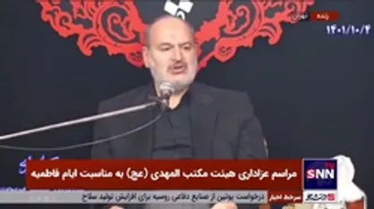 توضیحات حاج مهدی توکلی از مقام &laquo;تسلیم در برابر خدا&raquo;