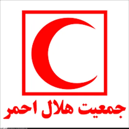 ۱۳ هشدار هلال احمر به مسافران نوروزی