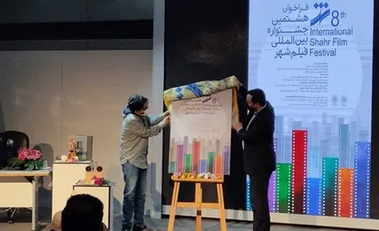 بلیت سینما در جنوب شهر ارزان می&zwnj;شود؟