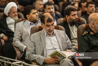 سلیمانی