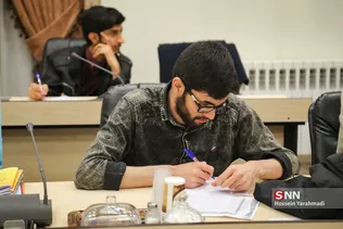  سازمان بسیج دانشجویی