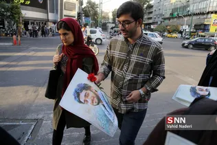 شهید