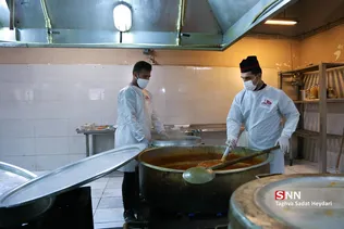 جدید