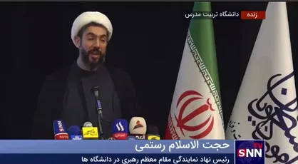 ایران ظرفیت&zwnj;های زیادی برای جذب دانشجویان بین&zwnj;المللی دارد / قصه مسمومیت دانش&zwnj;آموزان یک پروژه صهیونیستی است
