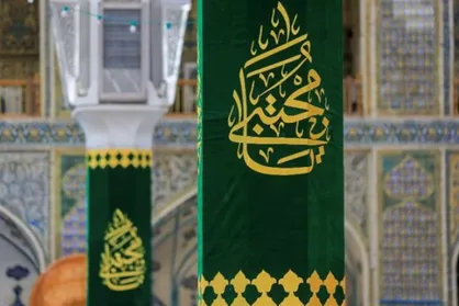 حرم&zwnj; علوی هم&zwnj;زمان با ولادت کریم اهل&zwnj;بیت(ع) آذین&zwnj;بندی شد+عکس