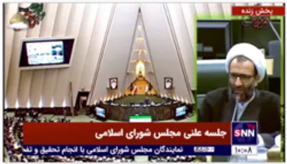 حجت الاسلام سلیمی: امروز شاهد سفرهای نجومی هستیم/ برخی از مسئولان ورزشی چرا با بیت المال توکیو گردی کردند؟