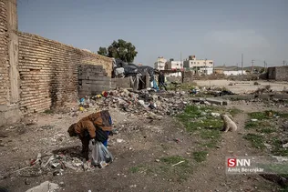 یلی