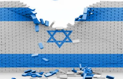 هاآرتص: اسرائیل در ۷۸ سالگی با حیاتی&zwnj;ترین آزمونِ بقا در تاریخش مواجه شده است